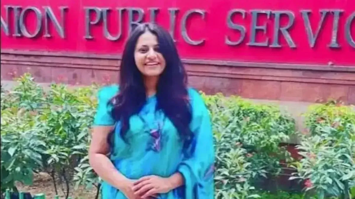 puja-khedkar-trainee-ias-officer-sacked-from-duties-after-upsc-bans-her-from-future-exams